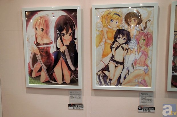 leyu:手足口病高峰提前5岁以下宝宝重点预防(图2) leyu官方