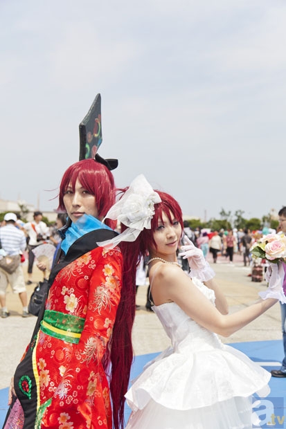 乐鱼体育app官网_江西省中等职业学校第九届技能竞赛节农业技